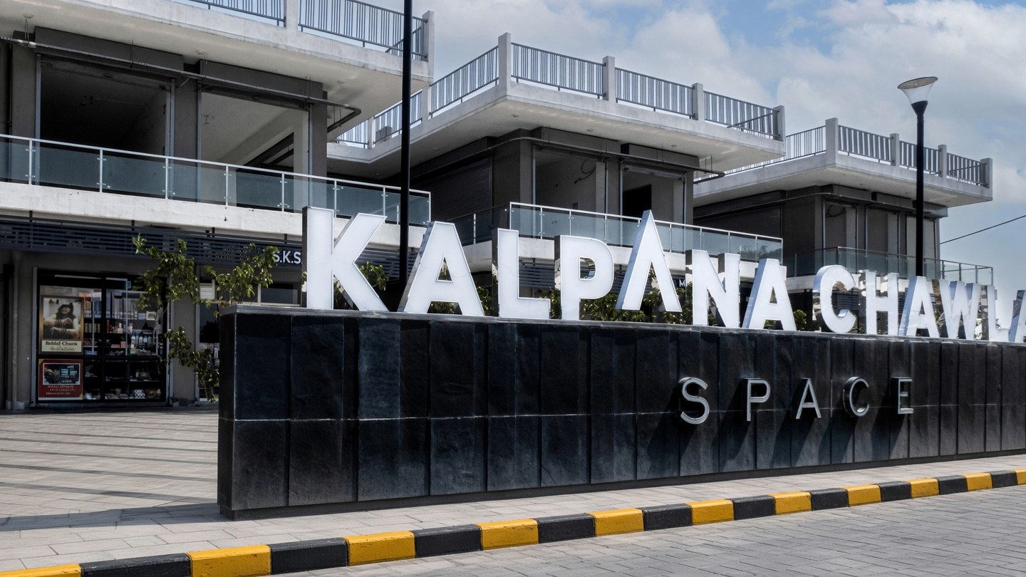 The commercial plaza at Kalpana Chawla Space, Karnal.