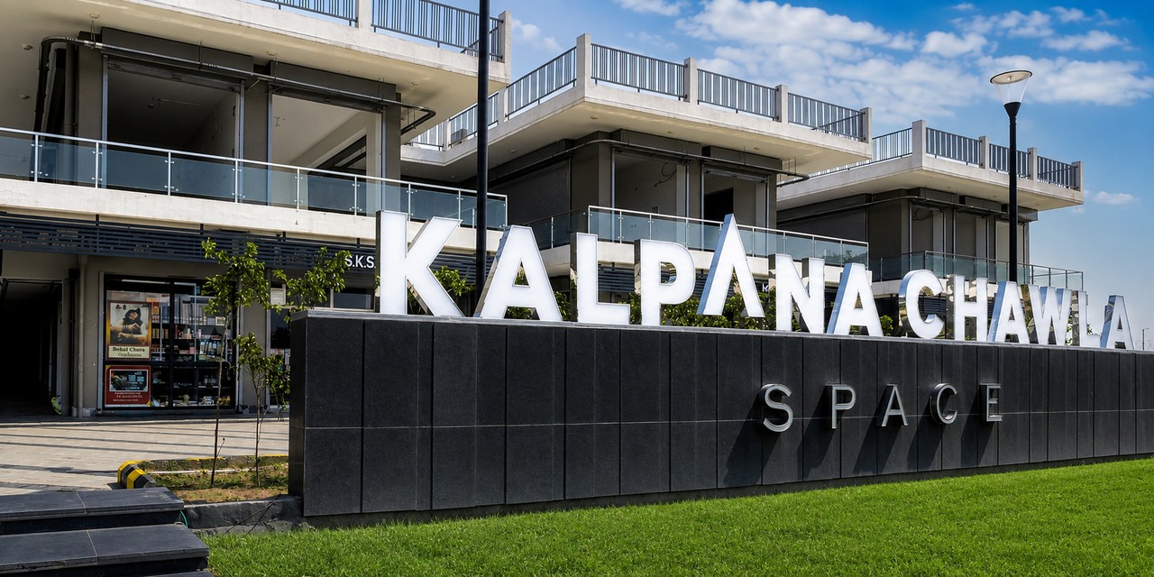 Kalpana Chawla Space commercial development in Karnal.